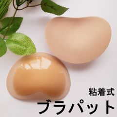 Item thumbnail for item 79a2fc98-d8b0-4a97-b0a6-690401eb62c2