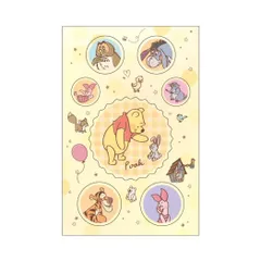 【メール便】くまのプーさん ぽち袋 シール付きポチ袋 2枚セット ディズニー サンスター文具 お年玉 子供 お正月 キャラクター グッズ 