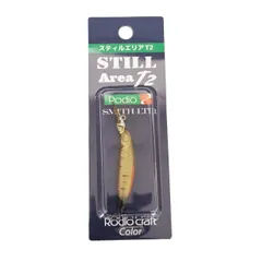 DRT フレンジー Magic Trout 新品未使用品 白箱付き DSC04206.jpg
