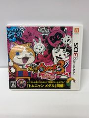 ニンテンドー３ＤＳ 【トムニャン　メダル入り】妖怪ウォッチ３　テンプラ