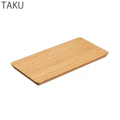 キントー KINTO サービングボード TAKU タク 30×15cm 竹製 カッティングボード まな板 トレー トレイ テーブルウェア キッチン用品 キッチン雑貨 キッチン小物 木 キッチントレイのサムネイル