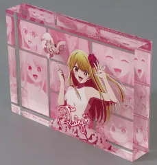 【中古】アクリルスタンド・アクリルパネル 星野瑠美衣(ルビー) アクリルブロック 「【推しの子】展～推しの舞台裏～」