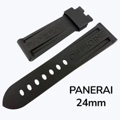 PANERAI 純正ラバーベルト(ラグ幅22/ XS) PANERAI 純正ラバーベルト(ラグ幅22/ XS) PANERAI 純正ラバー