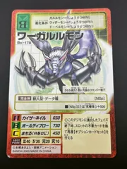 2025年最新】旧デジモンカード 赤枠の人気アイテム - メルカリ