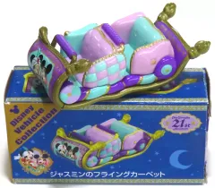 【中古】トミカ ジャスミンのフライングカーペット 東京ディズニーシー21周年記念ver.(パープル×ピンク×グリーン) 「トミカ ディズニービークルコレクション」 東京ディズニーシー限定