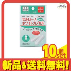 Item thumbnail for item 8b120941-6439-47d9-a0f5-4279879bf87a