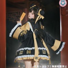 東方Project コスプレ森森仙霧雨魔理沙 コスプレ ウィッグ付き八卦炉
