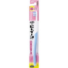 【ライオン】 ビトイーン ハブラシ 超コンパクト かため 1本入 (色の指定不可) 【日用品】
