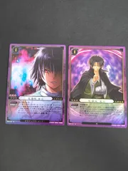 ぬらりひょんの孫　TCG　トレカ　カード　缶バッジ　25点セット ぬらりひょんの孫 TCG トレカ カード 缶バッジ 25点セット