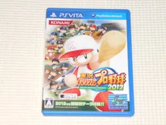 PS VITA★実況パワフルプロ野球2012★箱付・説明書付・ソフト付