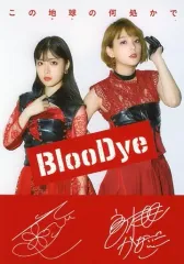 礒部花凜 直筆サイン入りポラロイド 礒部 花凜さん直筆サイン入り ユニオンアリーナ限定APカード