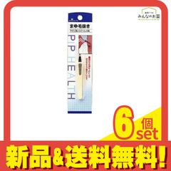 Item thumbnail for item 8b3bf656-a98e-4494-9669-de560de30289