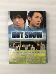 SnowMan HOT SNOW DVD 豪華版 Snow Man - HOT SNOW 豪華版 DVDの通販 by やや