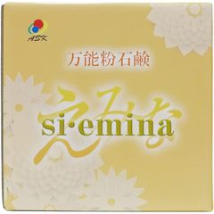 ASK株式会社 万能粉石鹸 si・emina 0