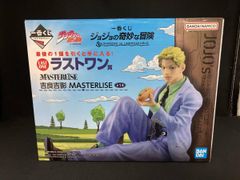 라스트 원상 요시라 요시카게 MASTERLISE 이치 반 복권 조조의 기묘한 모험 DIAMOND IS UNBREAKABLE