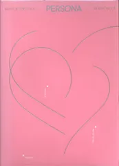 BTS 韓国盤 MAP OF THE SOUL:PERSONA Ver.01