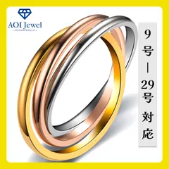 【送料無料！】指輪 レディース チタン 3連 トリニティー リング ピンキーリング ファッション アクセサリー 3色 [L019]