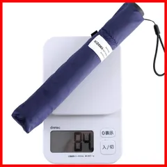 【新着商品】60cm 55cm 親骨50cm 5本骨 梅雨対策 ミニ傘 365日持ち歩く常備傘 コンパクト 5級撥水 レディース 折り畳み傘 メンズ 折りたたみ傘 84gから】KIZAWA 【最軽量カーボン傘