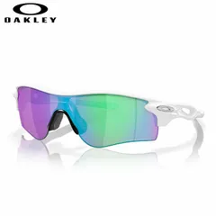【新品未使用品】オークリー サングラス RadarLock Path (Low Bridge Fit) UVカット OAKLEY 2024年モデル（葛西店）