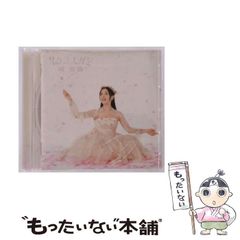 【中古】 ラタン/文芸社/成井翠 中古】 ラタン/文芸社/成井翠の通販 by もったいない本舗 ラクマ