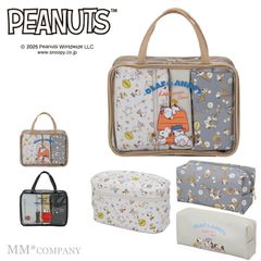 【新品】スヌーピー トラベルポーチセット 
