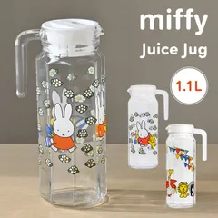 STARBUCKS+ Miffy ウォーターボトル ピンク Starbucks Sakura 2024 - Curved Stainless Steel Bottle