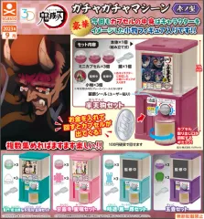 鬼滅の刃 キャラポス ガチャガチャマシーン 不二家 ミルキー 缶バッジ 煉獄さん 鬼滅の刃 キャラポス ガチャガチャマシーン 不二家 ミルキー 缶