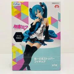 中古 初音ミク-ぬーどるストッパーフィギュア「初音ミク」