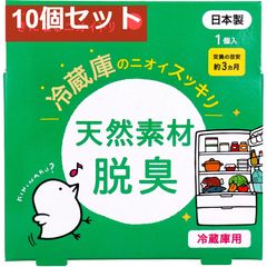 Item thumbnail for item 0fbc6e49-fd7a-49eb-85ea-aa002c0f8f93