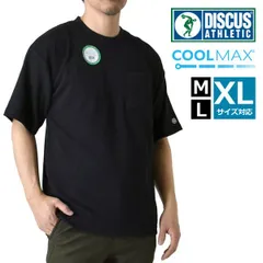 DISCUS 半袖Ｔシャツ 《49ブラック》新品 未使用 ディスカス COOLMAX Tシャツ ポケット メンズ ドライ 吸汗速乾【C4O】【ゆうパケット】ファッション メンズ M L XL 夏のサムネイル