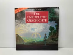 LP Klaus Doldinger - Die Unendliche Geschichte 250 396-1
