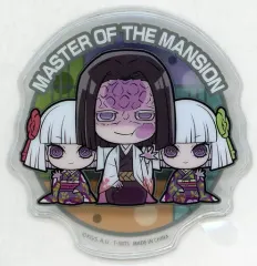 【中古】食玩 ステッカー・シール 産屋敷耀哉 「鬼滅の刃 ぴた!でふぉめ ステッカーシール2」