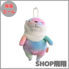 かわうそさん 2025年最新】かわうそセブンの人気アイテム - メルカリ