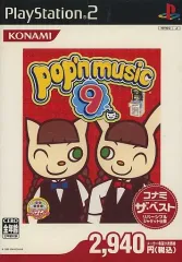 【中古】PS2ソフト ポップンミュージック 9 [ベスト版]