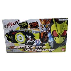 新品 未使用 ゲゲゲの鬼太郎 スライムであそぶんじゃ！ DXゲゲゲの運動会セット スライムであそぶんじゃ！ DXゲゲゲの運動会セット | BANDAI TOYS