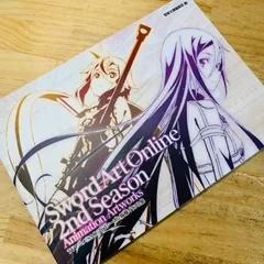 2024年最新】ソード アート オンライン 時計の人気アイテム - メルカリ