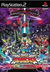 【中古】PS2ソフト SDガンダムフォース 大決戦!次元海賊デ・スカール!