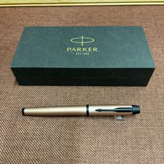 廃盤品】Parker 万年筆50ファルコン ペン先一体型ブラウン軸 U.S.A