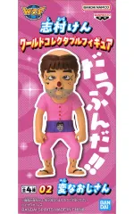 2025年最新】志村けん ワールドコレクタブルフィギュアの人気