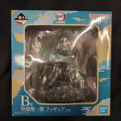 BANDAI SPIRITS 一番くじ 鬼滅の刃 暴かれた刀鍛冶の里 B賞 時透無一郎 フィギュア