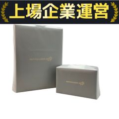 LUMIELINA レプロナイザー ヘアドライヤー 107D Plus REP107D-JP 本体 スタンドセット未開封 未使用 C10206121
