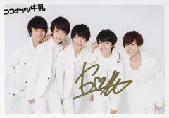 2025年最新】ebidan サインの人気アイテム - メルカリ