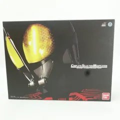 2025年最新】ダークカブトゼクターの人気アイテム - メルカリ