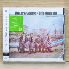 国内盤CD★キングアンドプリンス/King & Prince■ We are young / Life goes on (初回限定盤B)(DVD付) 【UPCJ9039/4988031559000】B23099