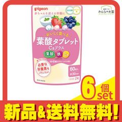 Item thumbnail for item c3b4dd49-cacf-4cdd-9093-86fc7a149067