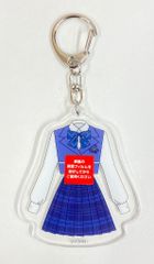 尾木波菜 ≠ME ノイミーくじD賞 衣装モチーフクリアキーホルダー