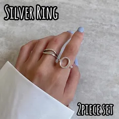 シルバーリング2点セット ウェーブ 可愛い ペア お揃い 韓国
