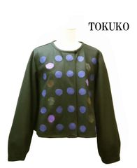 男の子向けプレゼント集結 fr9wEYshsEUNwNsBNezLY4.jpg ジャケット・アウター