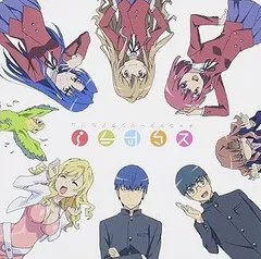 2025年最新】高須竜児の人気アイテム - メルカリ