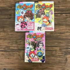 中古】 妖怪ウォッチ～わくわく☆にゃんだふるデイズ～ 3